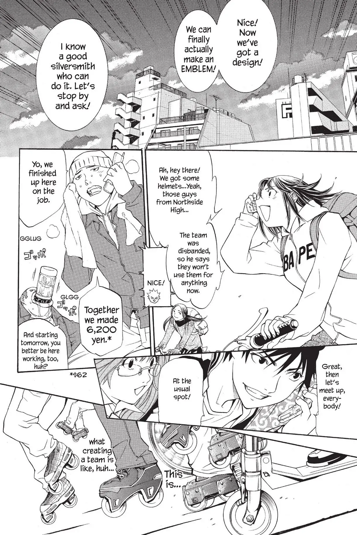 Air Gear Chapter 34 image 11